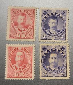 日本切手 1896年(明治29) 日清戦争勝利記念 4種完 未使用 有栖川宮熾仁 北白川宮能久 　美品　糊つやあり　戦前