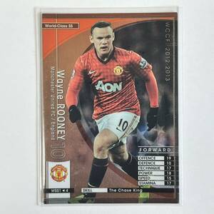 ♪♪WCCF 12-13 WSS ウェイン・ルーニー Wayne Rooney Manchester United 2012-2013♪三点落札で普通郵便送料無料♪