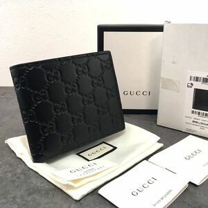 ☆送料無料☆ 未使用品 GUCCI 二つ折り財布 365467 ブラック グッチシマ 箱付き 380