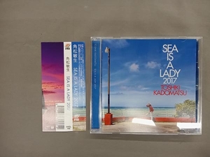 帯あり 角松敏生 CD SEA IS A LADY 2017(通常盤)