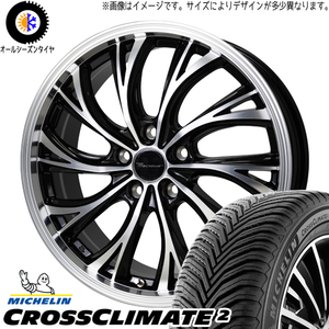 235/55R19 オールシーズンタイヤホイールセット クラウンスポーツ etc (MICHELIN CROSSCLIMATE & Precious HS2 5穴 114.3)