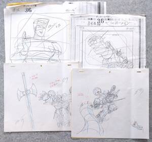 ゲッターロボ號 原画・レイアウト 137枚セット 東映 ダイナミック企画 検：アニメ 動画 セル画 ラフ画