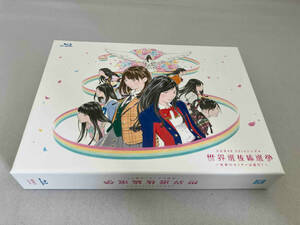 AKB48 53rdシングル 世界選抜総選挙 ~世界のセンターは誰だ?~(Blu-ray Disc)