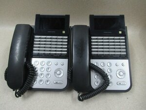 Ω PA 330s 保証有 ナカヨ iF 36ボタン電話機 NYC-36iF-SDB　14年製 2台 動作OK ・祝10000！取引突破！