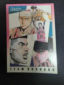 【スラムダンク】Takehiko Inoue イラストコレクション バンダイ カードダス マスターズ No.101 湘北　流川　三井　宮城　初版　同封可能