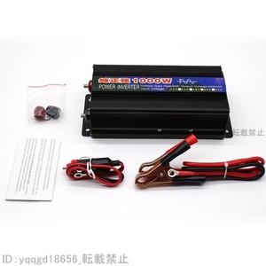 1000W純粋な正弦波インバーターDC12V C110V 50H電力変換器ブースター車インバータ家庭用DIY Bg43