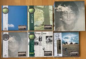 ジョン・レノン【John Lennon】紙ジャケ limited edition papersleeve 紙ジャケット CD メーカー特典 収納BOX ビートルズ beatles imagine