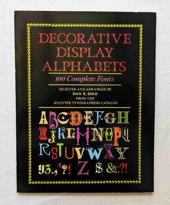 装飾ディスプレイ・アルファベット 100フォント Decorative Display Alphabets レタリング/カリグラフィ/タイポグラフィ デザイン