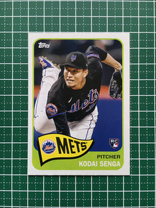 ★TOPPS MLB 2023 ARCHIVES #175 千賀滉大／KODAI SENGA［NEW YORK METS］ベースカード「BASE」ルーキー「RC」★