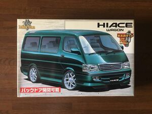 アオシマ 1/24 HIACE WAGON TOYOTA ハイエース ワゴン 現行型 99年式 アメリカンホイールタイプ 車高調キット バックドア開閉 絶版 希少