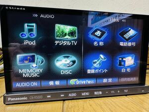 音の匠 ストラーダ CN-R500D 高音質モデル 地デジフルセグ Panasonic純正新品アンテナキット付 HDMI USB ハンズフリー 