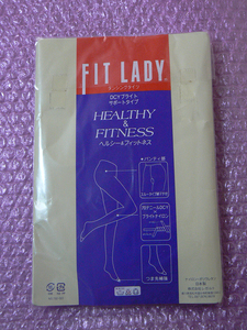 フィットレディ FIT LADY ヘルシー＆フィットネス ダンシングタイツ DCYブライト サポートタイプ 超光沢 LL トースト ㈱レガルト 日本製！