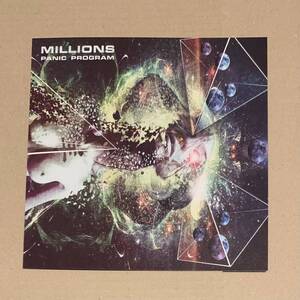 Millions Panic Program 7inch ep レコード Young Widows Brutal Panda The Atlas Moth Harpoon Weekend Nachos storner chaotic