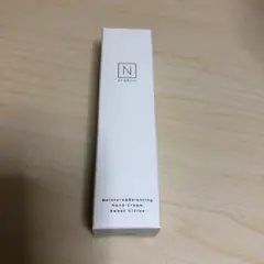 N organic モイスチュア　ハンドクリーム