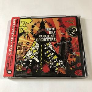 東京スカパラダイスオーケストラ 2CD「Perfect Future」