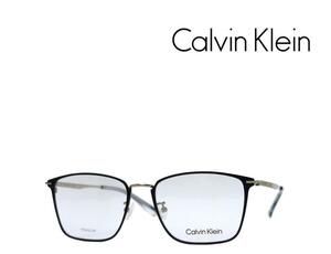 【Calvin Klein】　カルバンクライン　メガネフレーム　CK21137A　001　マットブラック　TITANUM製　国内正規品