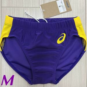 アシックス　女子陸上レーシングショーツ　Mサイズ　パープル×イエロー　新品②