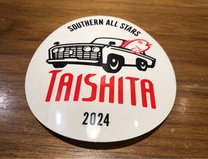 新品未使用 サザンオールスターズ 「TAISHITA CAMPAIGN 2024」オリジナルステッカー｜送料無料