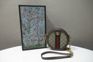 グッチ GUCCI オフィディア GGミニラウンドショルダー 550618 GGスプリーム チェーン ブラウン 中古 BOX付 ランクA BRB・バッグ・財布