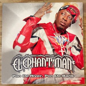 ELEPHANT MAN/Pon De River, Pon De Bank/All Out/レコード/中古/DJ/club/reggae/ヒット曲