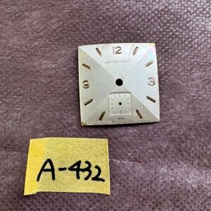 A-432 腕時計 文字盤 ゴールド 中古品 保管品 動作未確認 アンティーク ヴィンテージ WITTNAUER SWISS レトロ 文字盤のみ 資格 時計