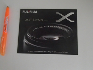 □ＦＵＪＩＦＩＬＭ　 ＸＦ ＬＥＮＳ カタログ　パンフレット　６ページ