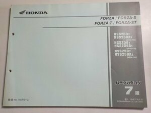 h2589◆HONDA ホンダ パーツカタログ FORZA/FORZA・S FORZA・T/FORZA・ST NSS/250Y/250AY/2501/250A1/2502/250A2 (MF06-/100/110/120)☆