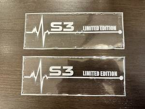 audi - S3 LIMITED EDITION ステッカー 2枚セット 約205 x 78mm
