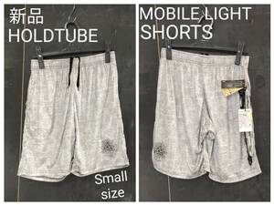 ★送料無料★ 新品 HOLDTUBE MOBILE LIGHT SHORTS ホールドチューブ ハーフパンツ メンズ ショーツ フリーメイソン Small