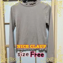 NICE CLAUP リブフリルネック　長袖トップス Free