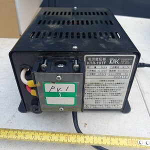 電源変圧器　ktr-10tf 100v ac24v 変圧器