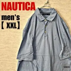 c182【NAUTICA】刺繍ロゴ　ボーダーポロシャツ【メンズXXL】ブルー