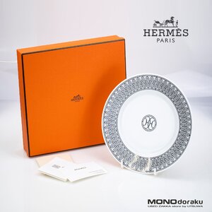 エルメス アッシュデコ HERMES H・DECO デザートプレート 22.5cm 美品