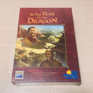 『新品未開封』ドラゴンイヤー In the Year of the Dragon ボードゲーム テーブルゲーム カードゲーム B265