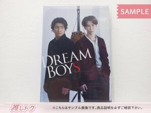 ジャニーズ Blu-ray DREAM BOYS 2024 通常盤 渡辺翔太/森本慎太郎/7MEN侍/少年忍者 未開封 [難小]