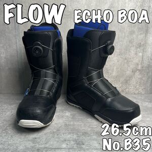 FLOW ECHO BOA メンズ　スノーボード　ブーツ　27.5cm B35