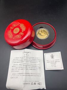 秋篠宮家 親王殿下御誕生記念 1オンス金貨／限定500枚 K24 .9999 31.1g 純金　10286