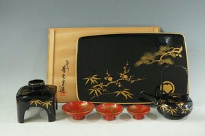 最終出品　T　輪島塗　久保田春光堂　松竹梅蒔絵　屠蘇器　　　酒次　酒盃3　盃台　脚付盆　計6点セット　共箱　状態良好　4236