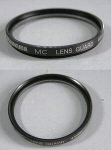 Hakuba　(873)　 美品・レンズフィルタ　46㎜　Lens Guard （レンズ保護兼用、紫外線吸収）　ハクバ