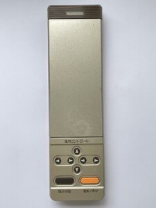 【電池付き】★中古★National(ナショナル)　A75C121　エアコン　エアコンリモコン　クーラー　クーラーリモコン