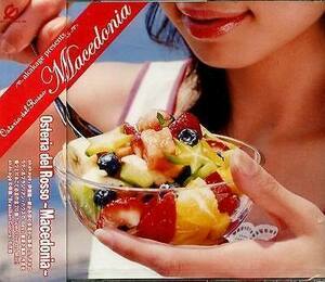 【中古・CD】AKAKAGE PRESENTS OSTERIA DEL ROSSO / MACEDONIA