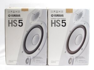 YAMAHA ヤマハ HS5 モニタースピーカー 2台セット ホワイト #UD3324