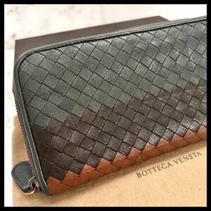 ★【極美品！鑑定済み！】 BOTTEGA VENETA ボッテガヴェネタ イントレチャート 長財布 ラウンドファスナー　ネイビー系　定価7.8万 ☆