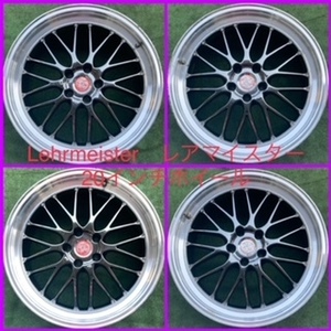 220408-02 アルミホイール　Lehrmeister 20inch Wheel CROWN/ALPHARD/FUGA/ELGRAND など