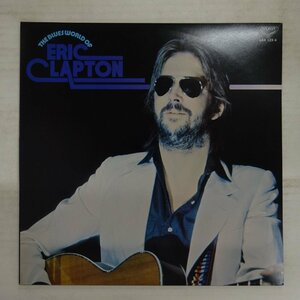 11199051;【国内盤/見開き/2LP】Eric Clapton & Various / The Blues World Of Eric Clapton ブルースの世界