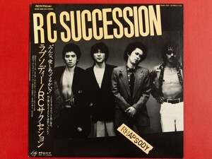 ◇RCサクセション/ラプソディー/帯付きLP、28MK0001 #O24YK2