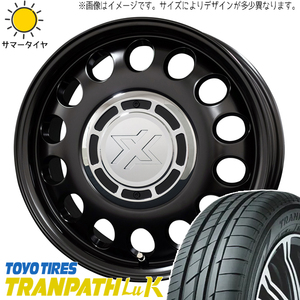 パッソ ブーン M700系 165/55R15 ホイールセット | トーヨー トランパス LUK & スティール 15インチ 4穴100