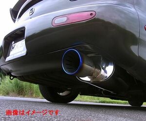 個人宅発送可能 HKS スーパーターボ マフラー MAZDA マツダ RX-7 FD3S 13B-REW (31029-AZ001)