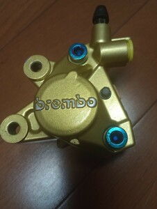 ヤマンボ　キャリパー　ジョグ等に　 brembo ブレンボ