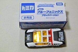 【中古】 トミカ 非売品 ブルーフェニックス ブラックバージョン ＨＢＰ01